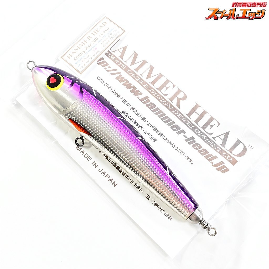 超美品 HEAD HAMMER カラー54F 200 チェリーアシンメトリー ★☆【ハンマーヘッド】 Cherry K_060★☆e06057 海水用ルアー 91.1g Asy トップウォーター