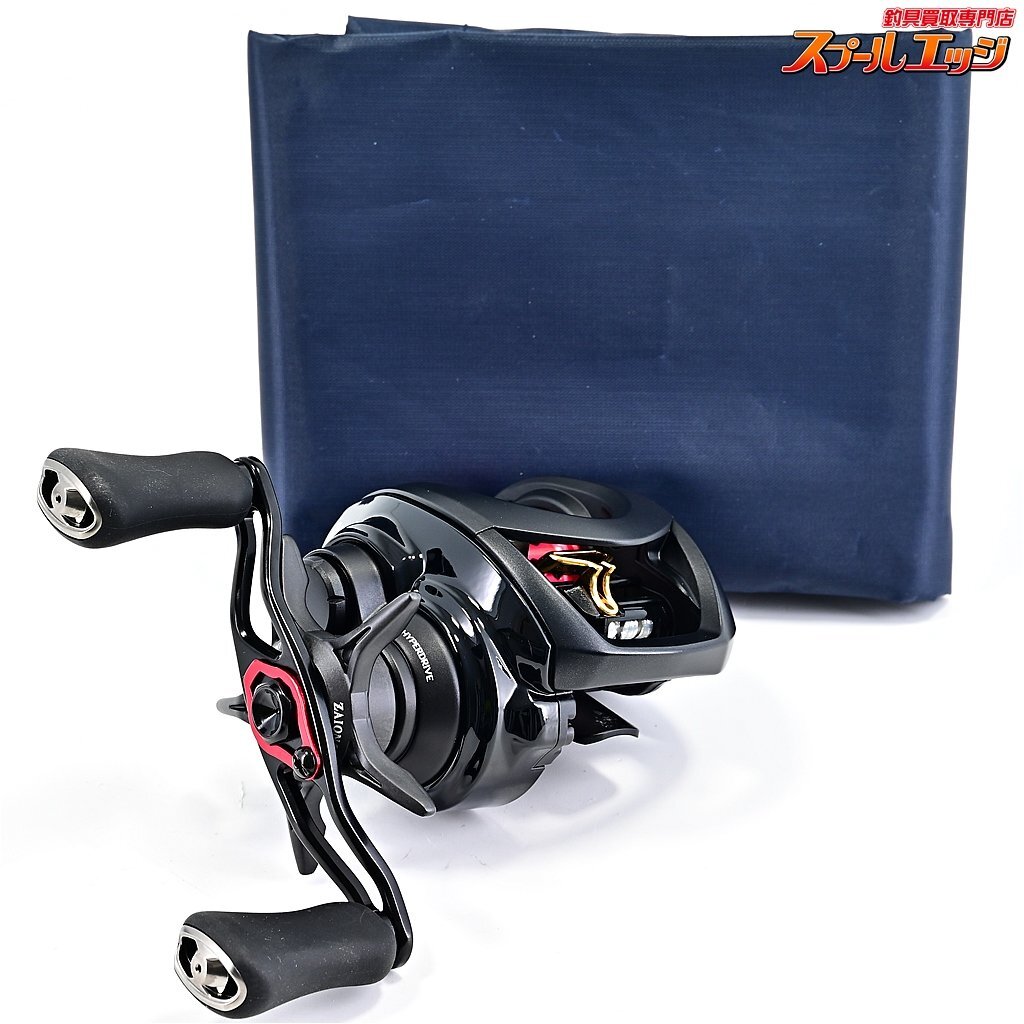 【半額】 ★☆【ダイワ】 23SS エア TW 8.5R DAIWA SS AIR★☆m38352 ダイワ