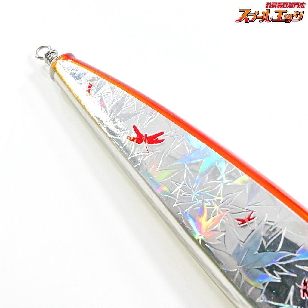 ★☆【CBONE】 ギラ 220 110.4g 花鳥風月 CBONE GILLA 海水用ルアー K_060★☆e06445