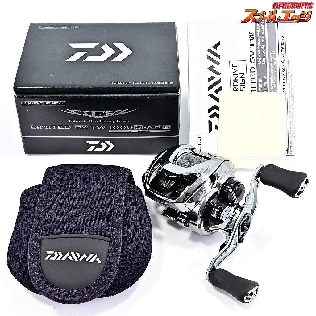 ★☆【ダイワ】 21スティーズリミテッドSV TW 1000S-XHL DAIWA STEEZ★☆m37755