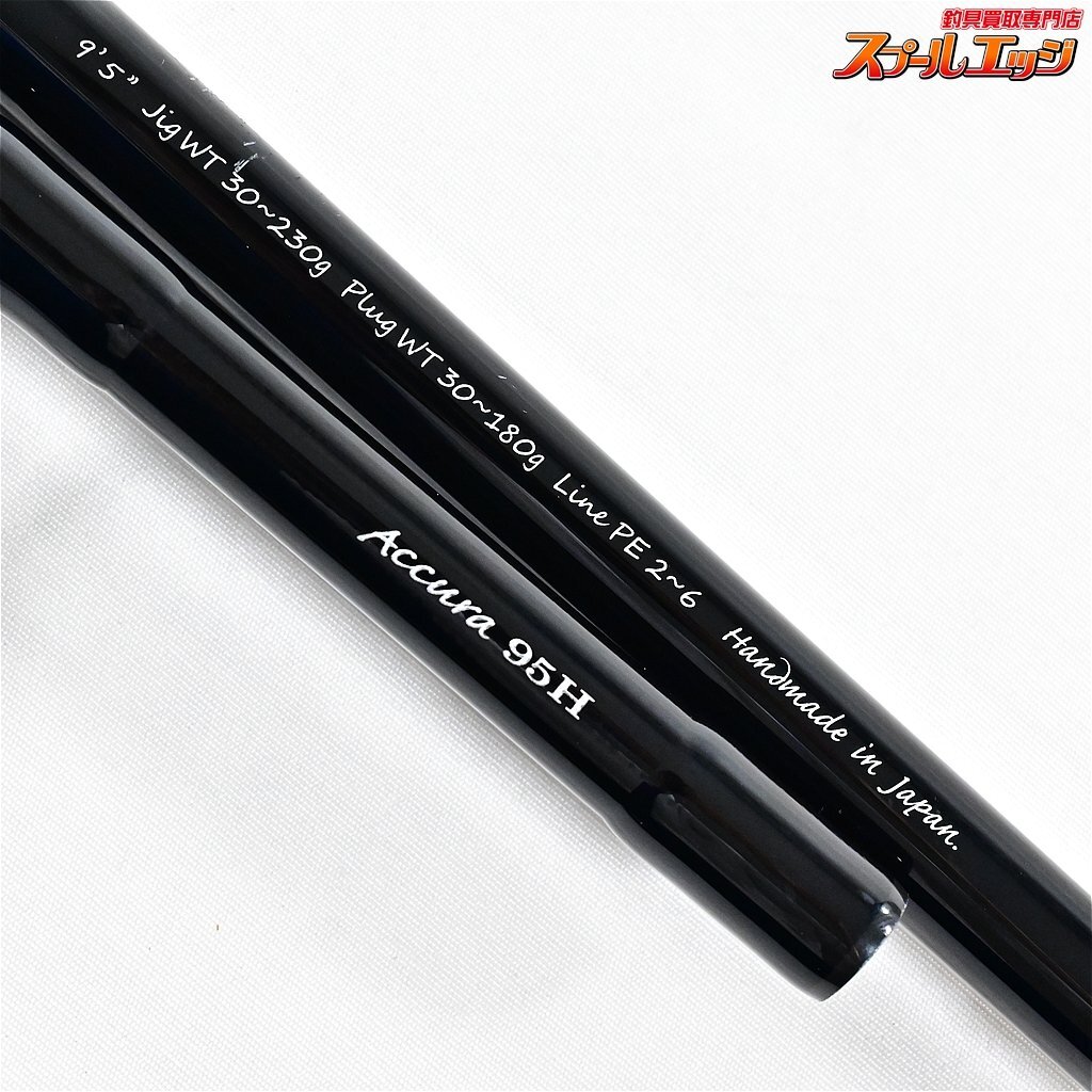 31493円 【ゼナック】 ミュートス アキュラ 95H タイプR ZENAQ 31493円 【ゼナック】 ミュートス アキュラ 95H タイプR ZENAQ