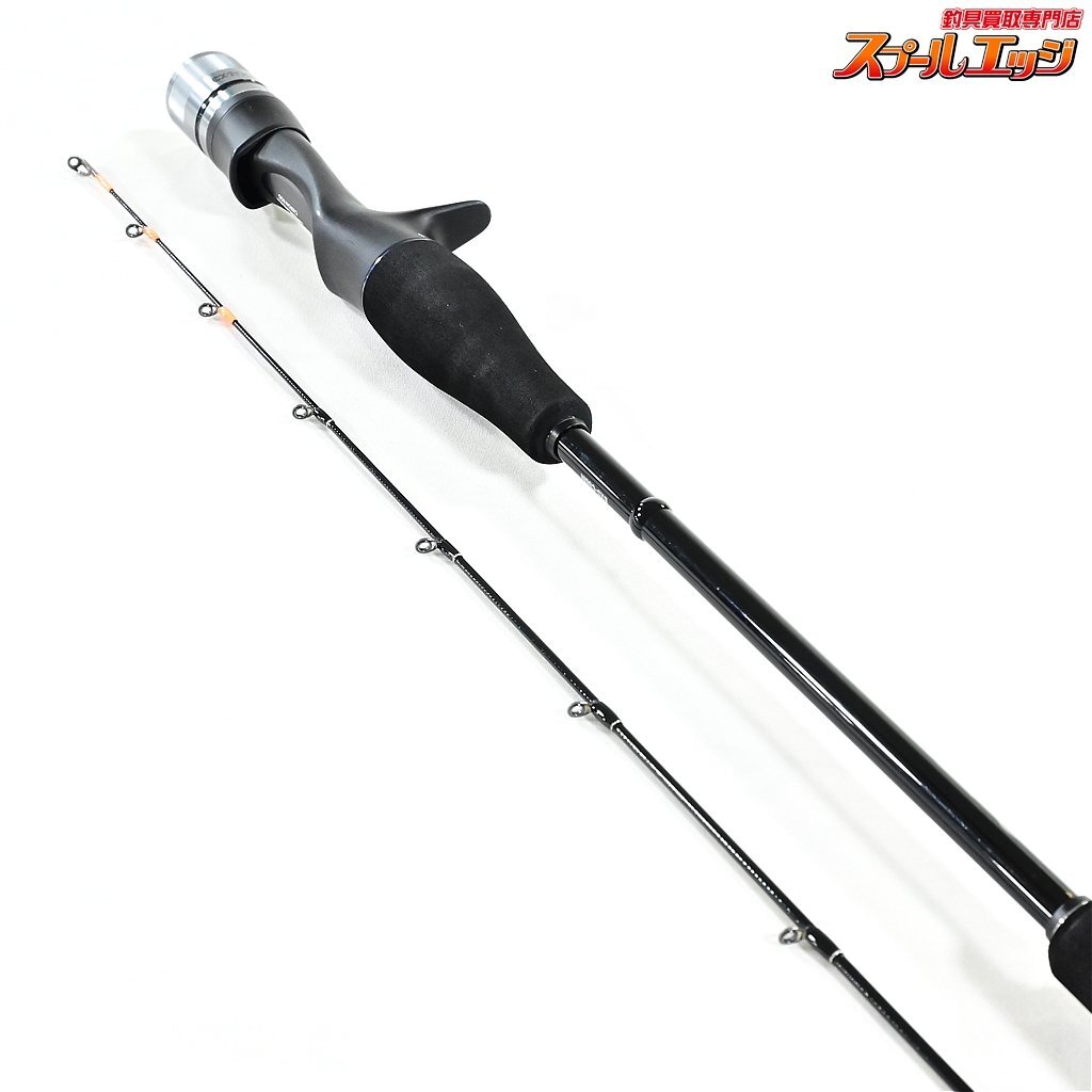 【ジャッカル】 21ビンビンスティック エクストロ BXS-C66M 【ジャッカル】 21ビンビンスティック エクストロ BXS-C66M