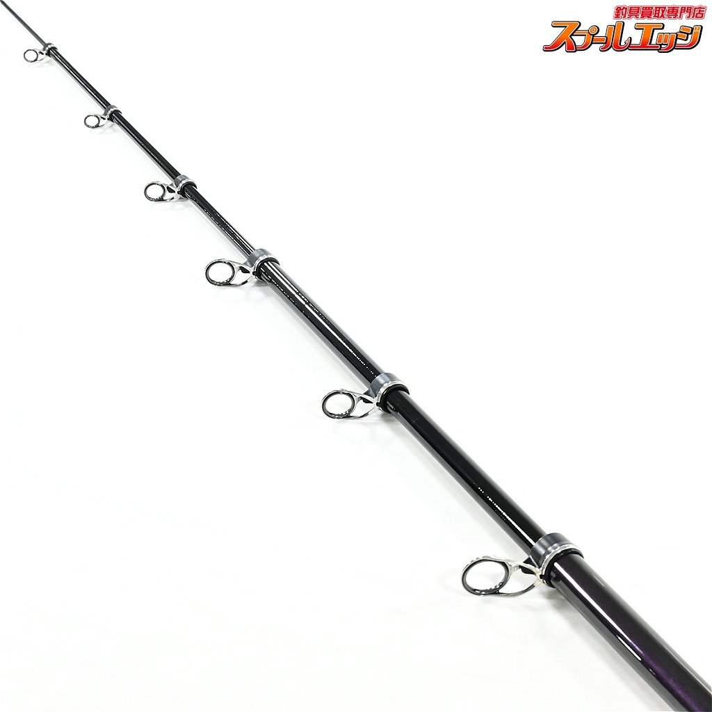 【ロッドコム】 新鋭 振出石鯛 450MH Rod.con SHINEI FURIDASHI 【ロッドコム】 新鋭 振出石鯛 450MH Rod.con SHINEI FURIDASHI
