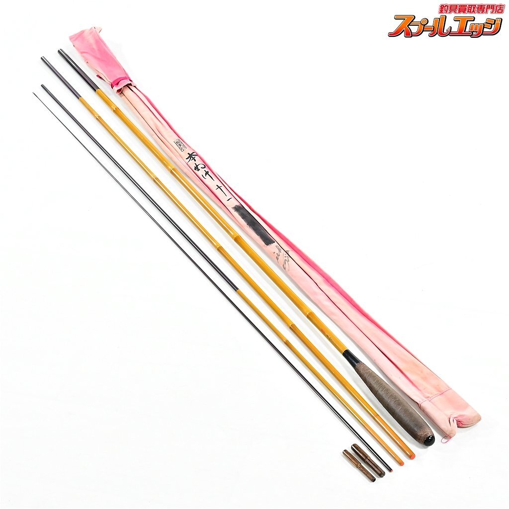 ★☆【シマノ】 飛天弓 本ぬけ 11尺 SHIMANO HITENKYU HONNUKE ヘラブナ K_135★☆v37409