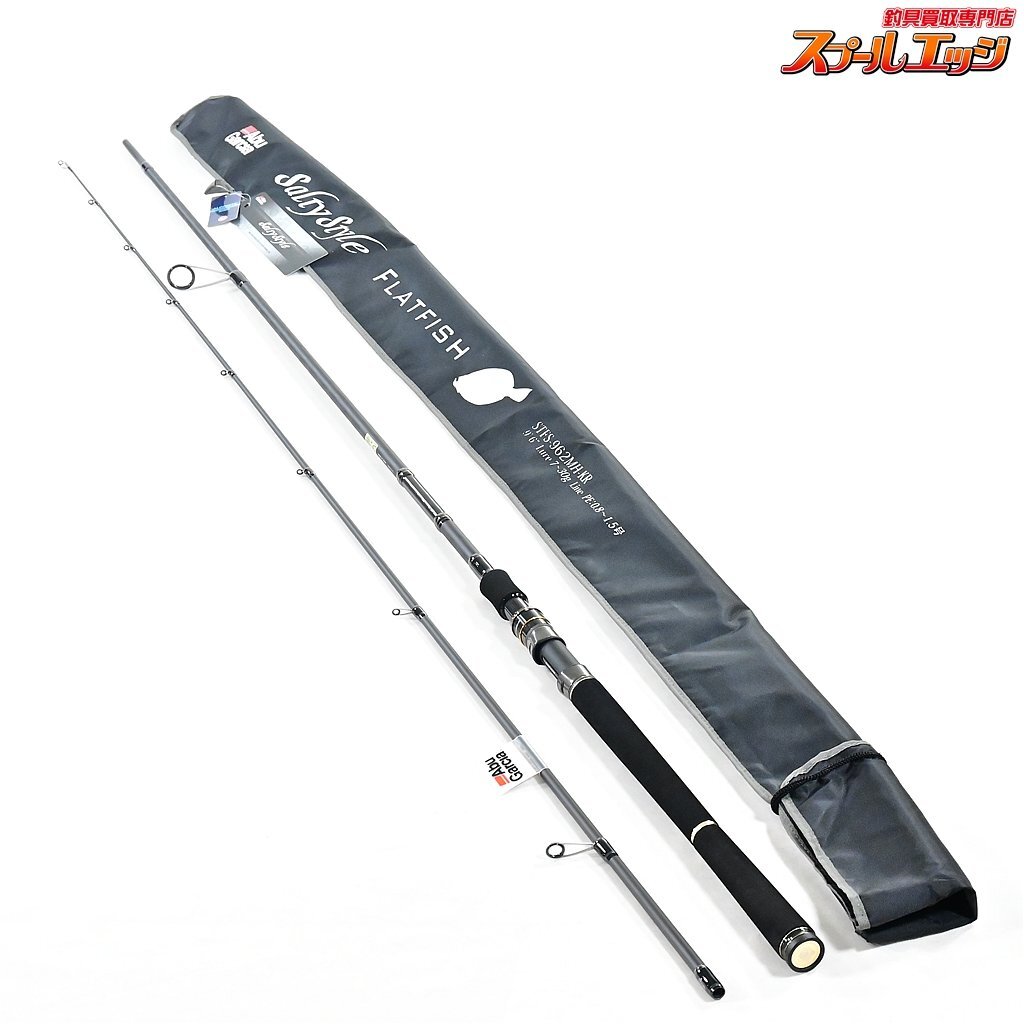 ★☆【アブガルシア】 ソルティースタイル フラットフィッシュ STFS-962MH-KR Abu Garcia SALTY STYLE ヒラメ マゴチ K_190★☆v37714