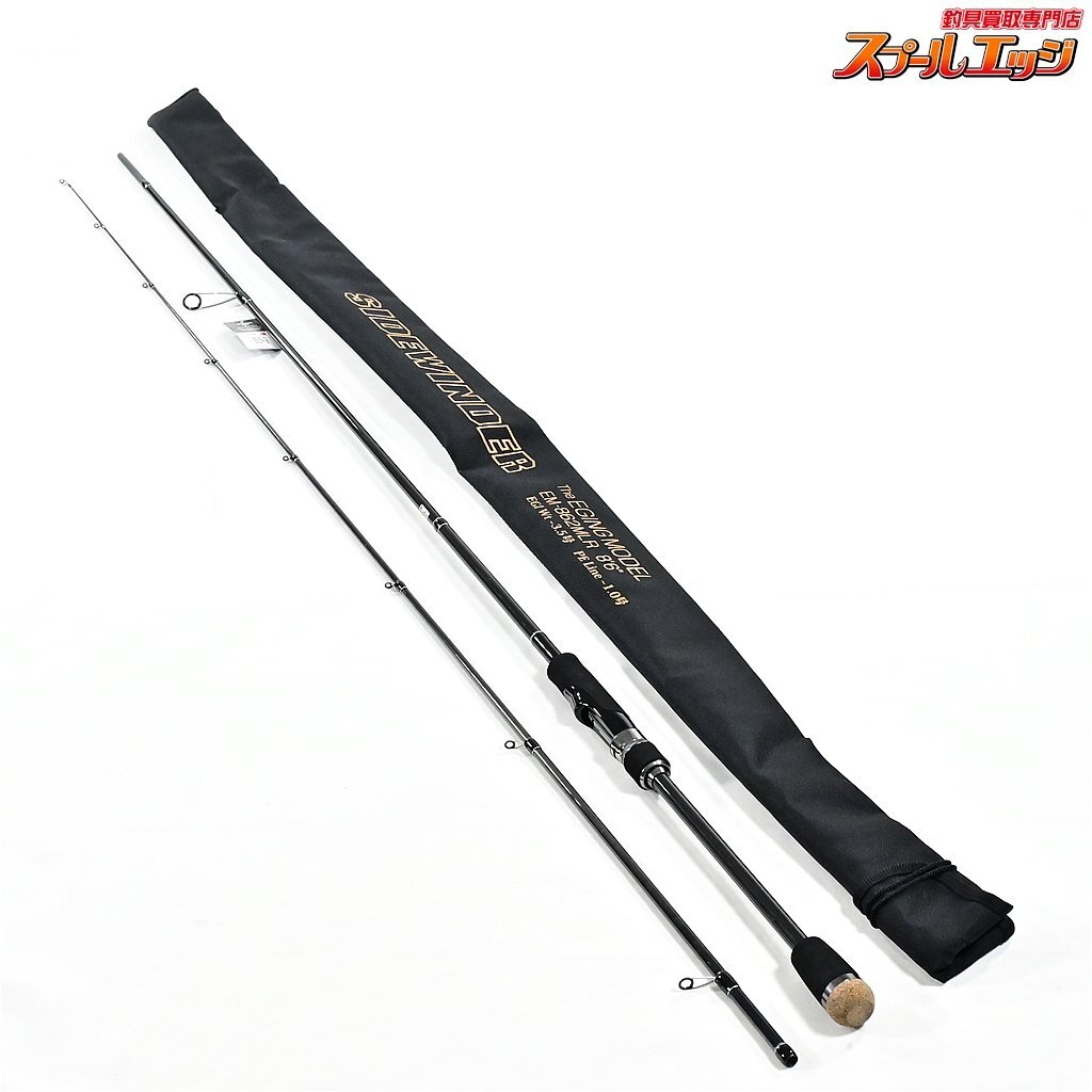★☆【デプス】 サイドワインダー EM-862MLR エギングモデル デプスメンバー限定 deps SIDEWINDER アオリイカ K_178★☆v36827