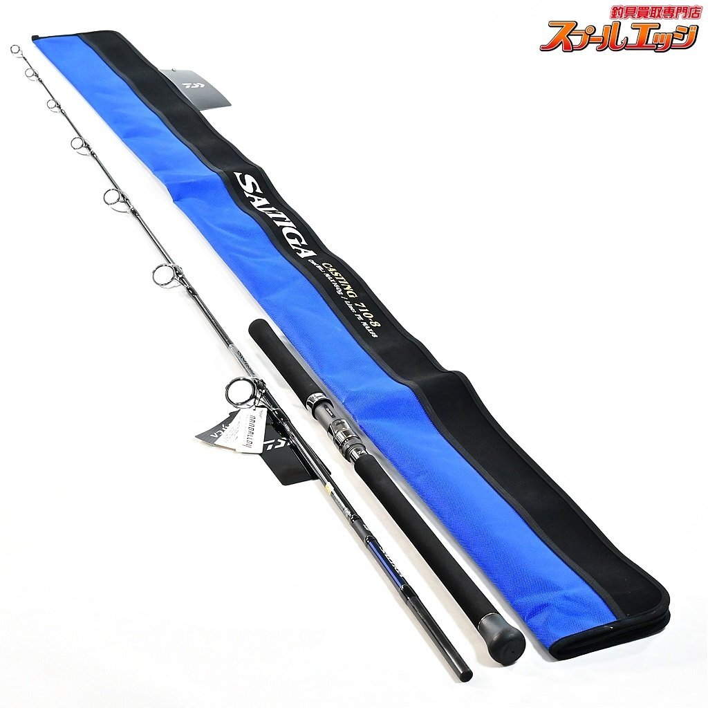 ★☆【ダイワ】 21ソルティガ キャスティング C710-8 DAIWA SALTIGA CASTING ジャイアントトレバリー ヒラマサ K_224★☆v35873