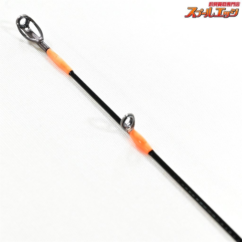 【ジャッカル】 21ビンビンスティック エクストロ BXS-C66M 【ジャッカル】 21ビンビンスティック エクストロ BXS-C66M