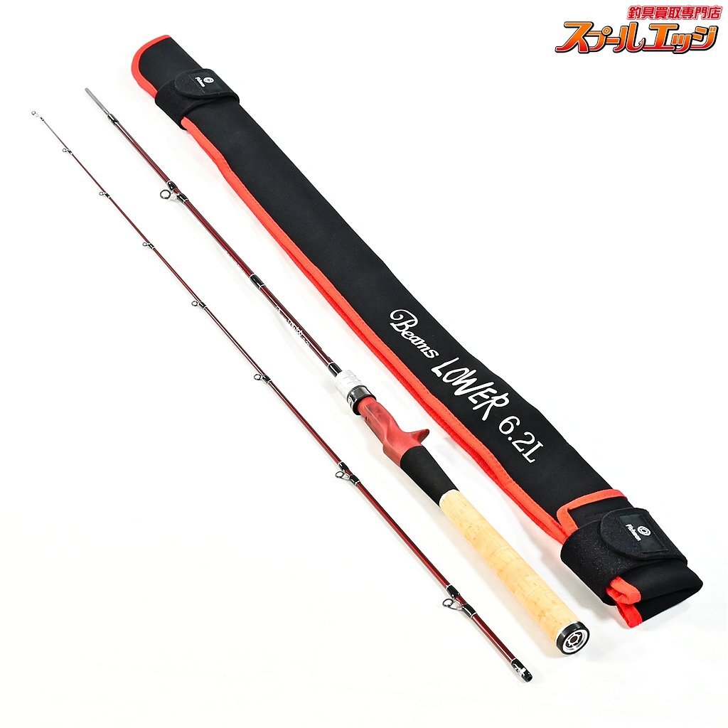 優待特典一覧 Fishman 62L 6.2L ローワー ビームス ★☆【フィッシュマン】 Beams K_141★☆v36682 怪魚 ライギョ LOWER その他