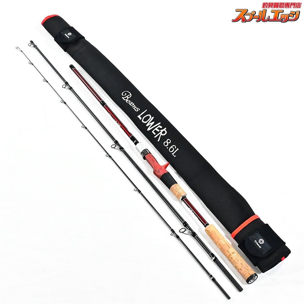 優待特典一覧 Fishman 86L 8.6L ローワー ビームス ★☆【フィッシュマン】 Beams K_142★☆v37180 怪魚 ライギョ LOWER その他