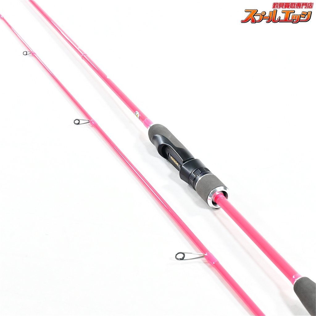 【林釣漁具製作所】 サルスティック HSS-79 ピンク 20周年モデル 【林釣漁具製作所】 サルスティック HSS-79 ピンク 20周年モデル