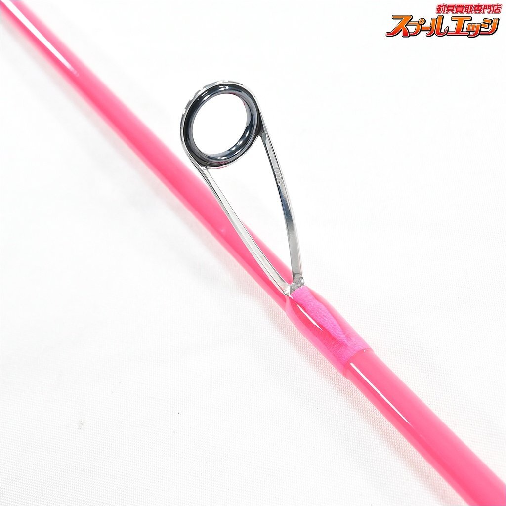 【林釣漁具製作所】 サルスティック HSS-79 ピンク 20周年モデル 【林釣漁具製作所】 サルスティック HSS-79 ピンク 20周年モデル