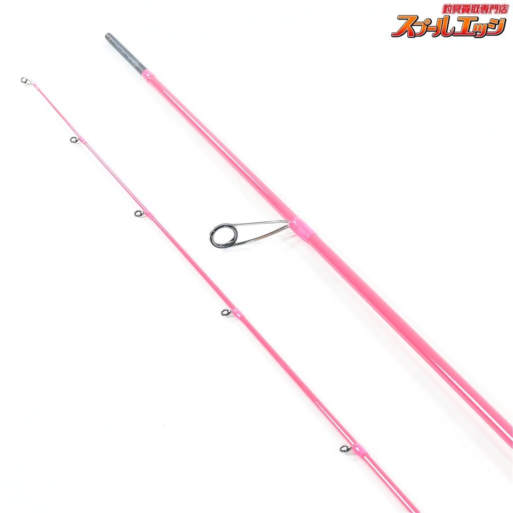 【林釣漁具製作所】 サルスティック HSS-79 ピンク 20周年モデル 【林釣漁具製作所】 サルスティック HSS-79 ピンク 20周年モデル