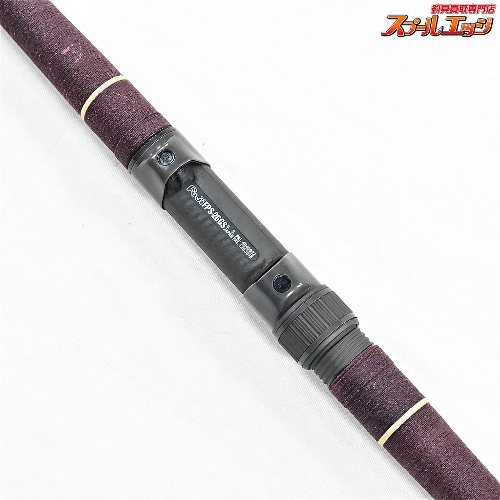 【NFT】 スーパーボロン 極翔 石鯛 525 並継 NFT SUPER BORON 【NFT】 スーパーボロン 極翔 石鯛 525 並継 NFT SUPER BORON