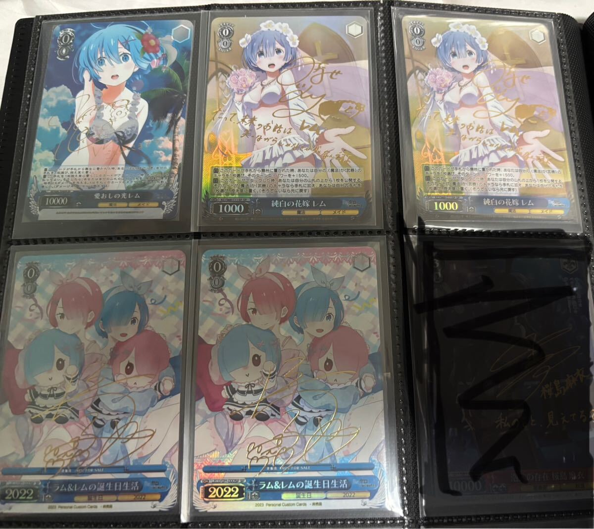 【リゼロ】箔押しカード5枚セット