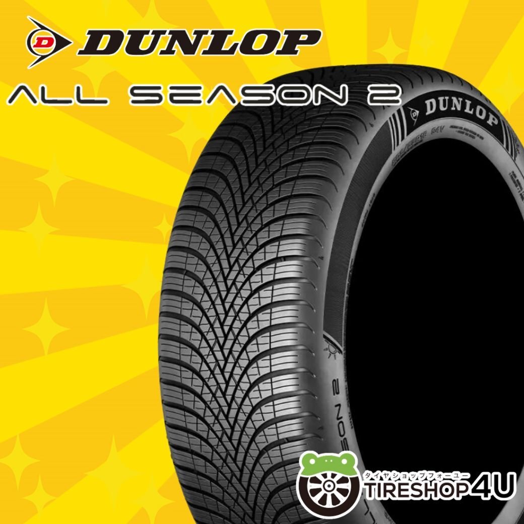 2024年制 DUNLOP ALL SEASON 2 225/40R18 225/40-18 92Y XL ダンロップ オールシーズン 殘り2本