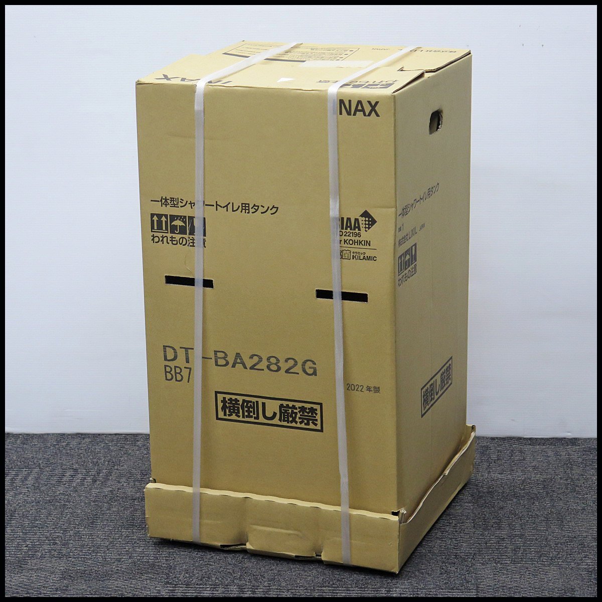 Yahoo!オークション - J) 未使用 LIXIL/INAX シャワートイレ Yahoo!オークション - J) 未使用 LIXIL/INAX シャワートイレ