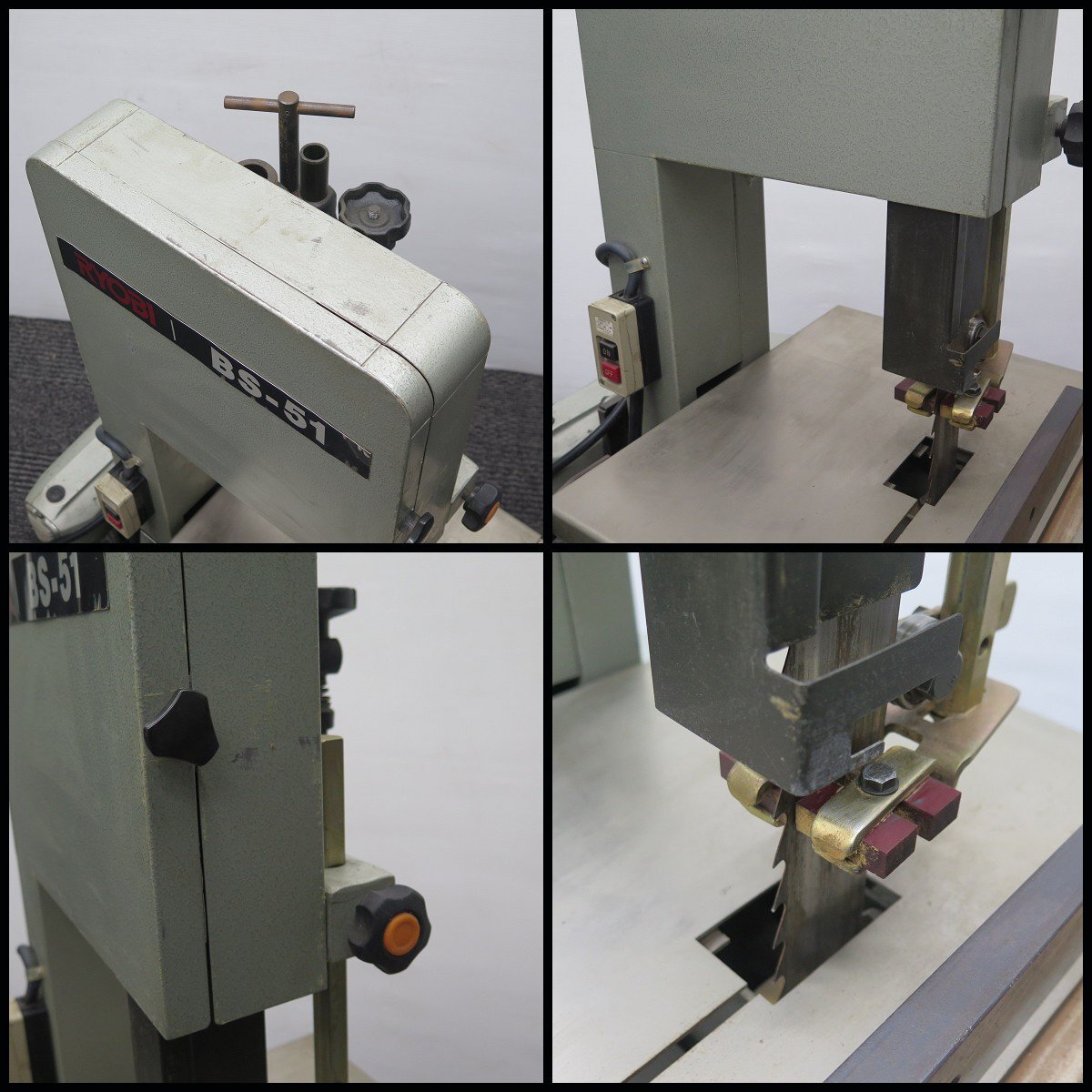 △RYOBI/リョービ バンドソー BS-51 100V 木工用/帯のこ盤/切断 △RYOBI/リョービ バンドソー BS-51 100V 木工用/帯のこ盤/切断