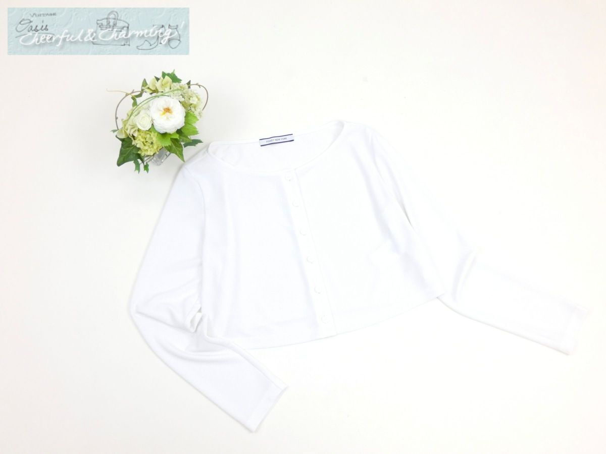 良品　FOXEY NEWYORK フォクシー　マットストレッチ　カーディガン FOXEY NEW YORK - 美品 FOXEY NEW YORK フォクシーニューヨーク