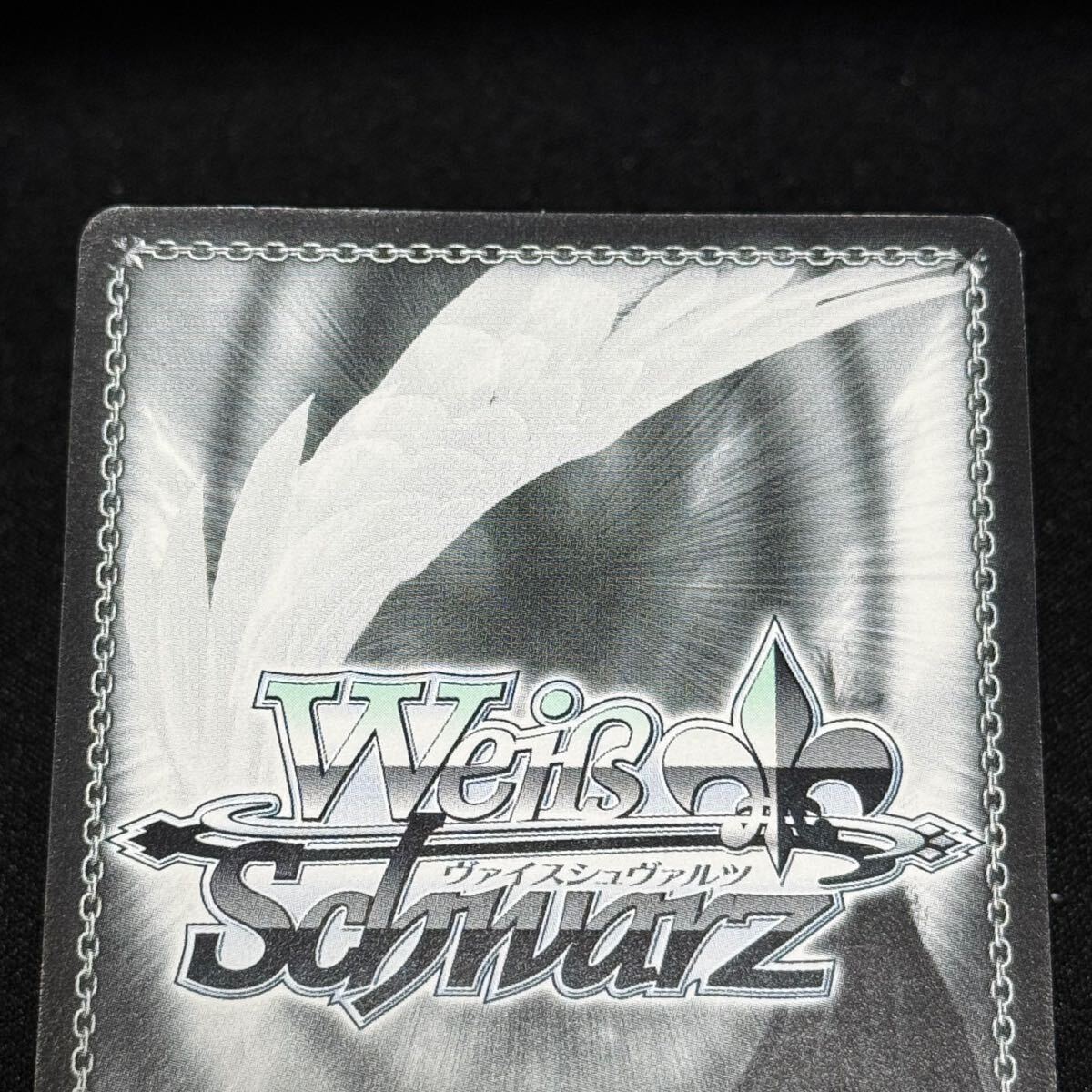 即決】ロリエロサキュバス 万理亜 ヴァイス・シュヴァルツ Weiss 即決】ロリエロサキュバス 万理亜 ヴァイス・シュヴァルツ Weiss