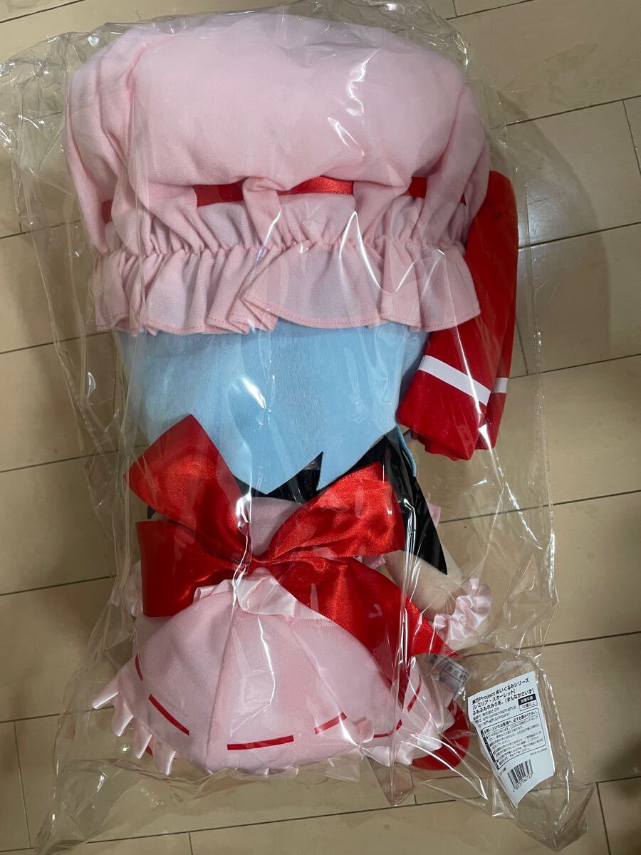 Gift 東方Project ぬいぐるみシリーズ 【レミリア・スカーレット Gift 東方Project ぬいぐるみシリーズ 【レミリア・スカーレット