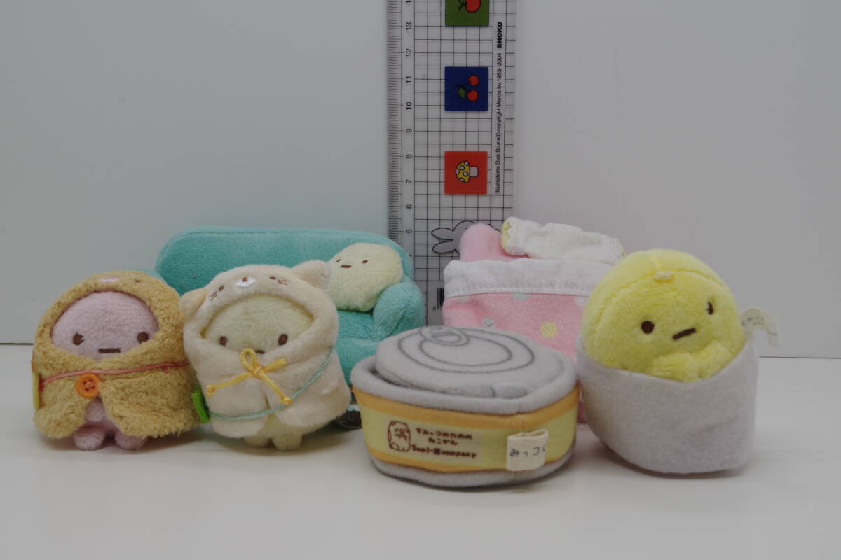 すみっコぐらし てのりぬいぐるみ おきがえすみっコ たぴおか ソファ テーブル ふとん セット