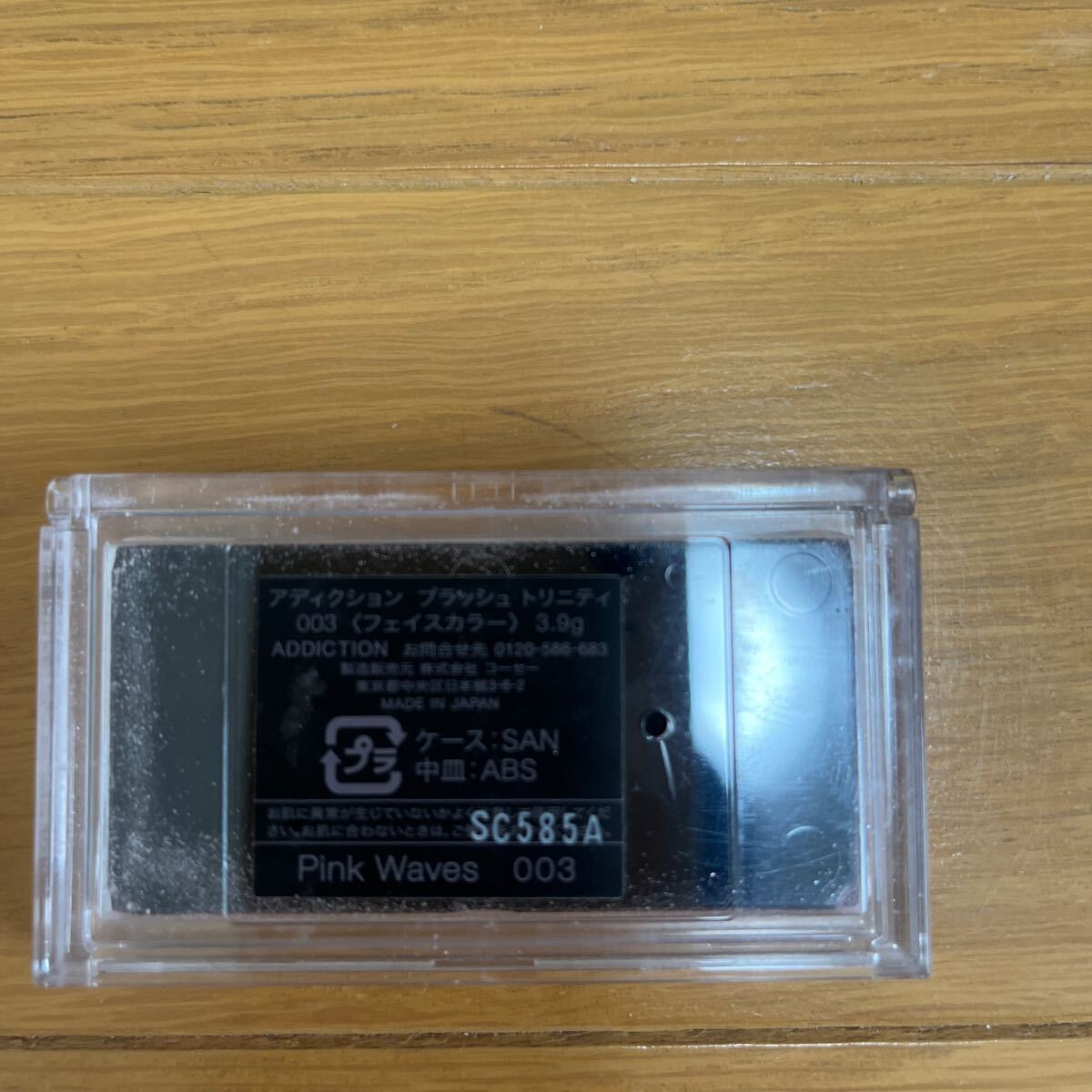 item_image_2