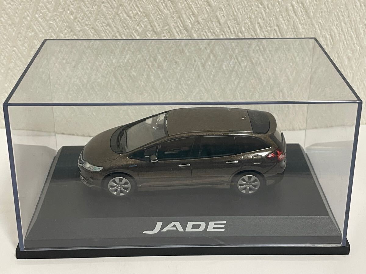 送料込み 1/43 ホンダ JADE ジェイド ブロンズ系色 カラーサンプル ミニカー モデルカー