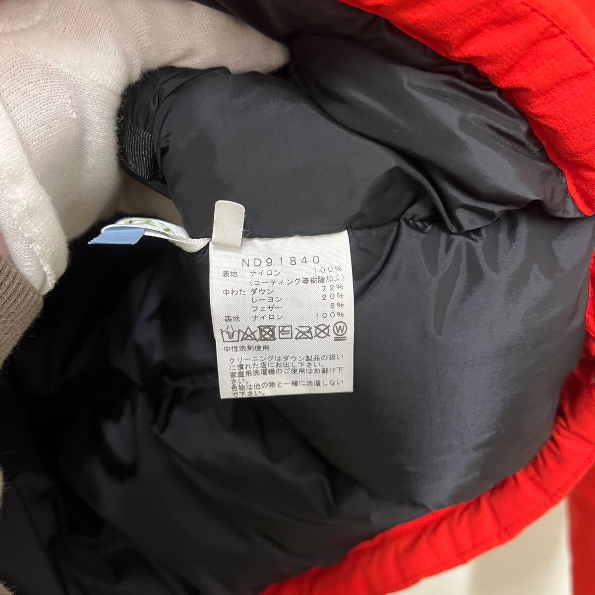 9975円 (25)THE NORTH FACE BALTRO LIGHT JACKET GORE-TEX ザ 9975円 (25)THE NORTH FACE BALTRO LIGHT JACKET GORE-TEX ザ