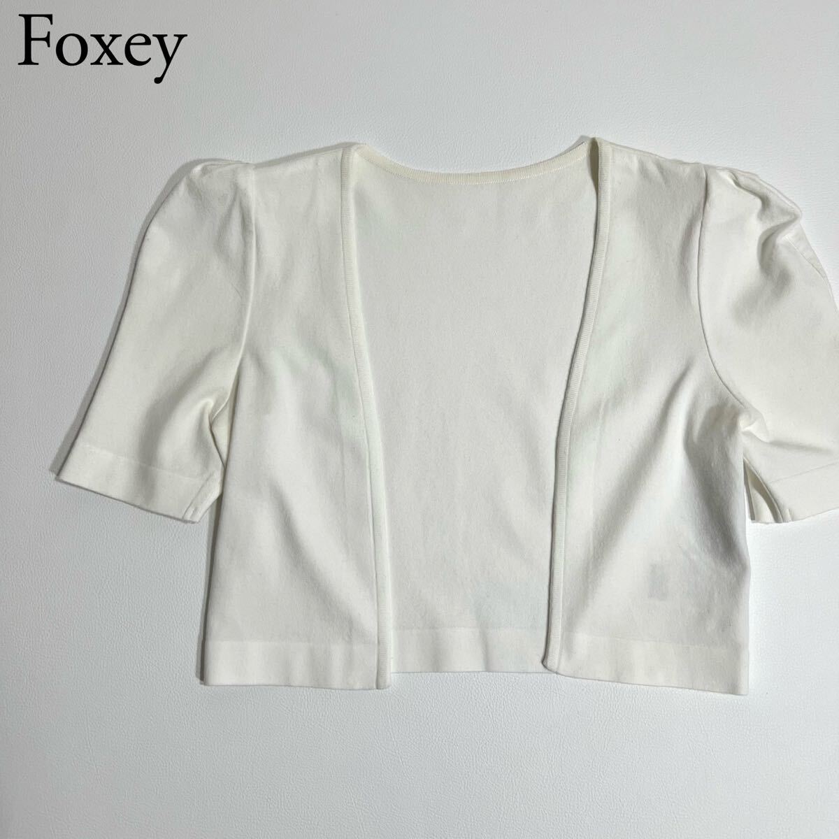 【たなたな様】FOXEY NEW YORK ボレロホワイト38 FOXEY NEW YORK フォクシーニューヨーク ボレロカーディガン