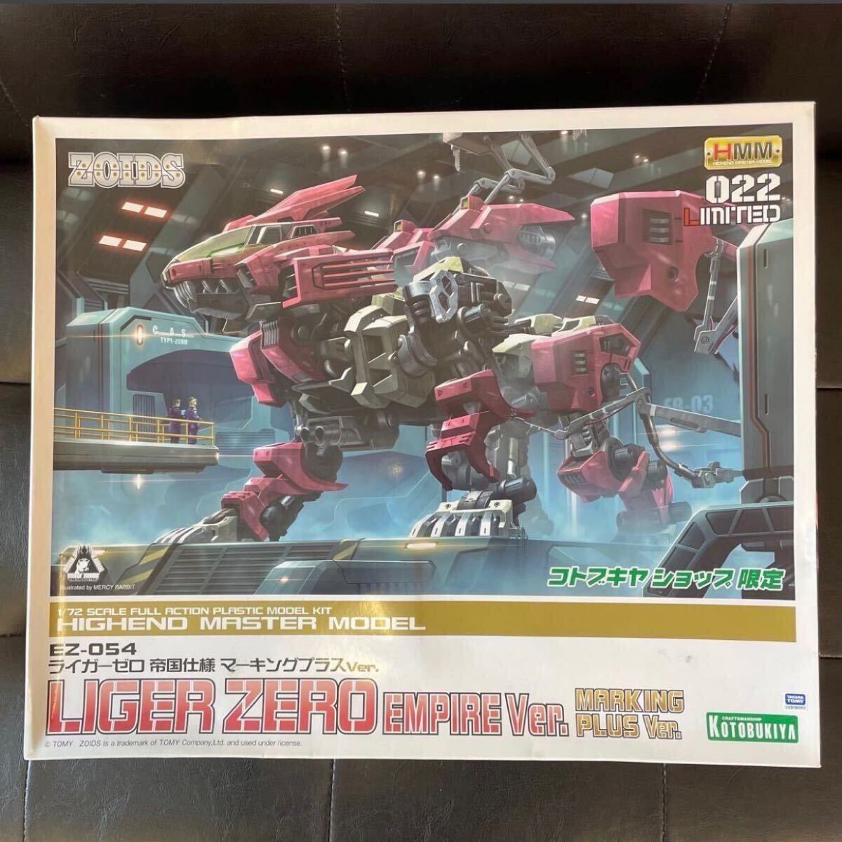 西542 新品 未組立 EZ-054 ライガーゼロ 帝国仕様 マーキングプラス Ver. コトブキヤショップ 限定品 LIGER ZERO EMPIRE プラモデル 当時物