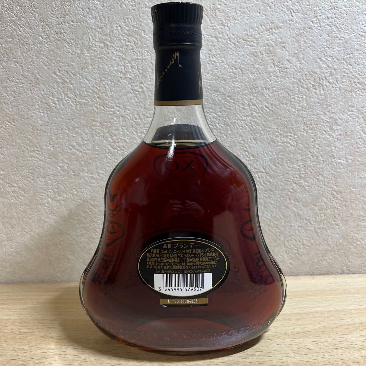 3/081 【未開栓】Hennessy/ヘネシー XO COGNAC/コニャック 40 3/081 【未開栓】Hennessy/ヘネシー XO COGNAC/コニャック 40