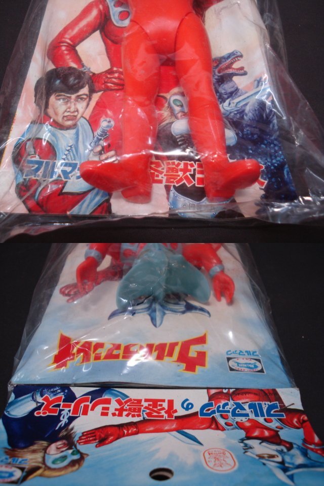 ☆超希少,ブルマァク 帰ってきたウルトラマン 大型 ソフビ 玩具