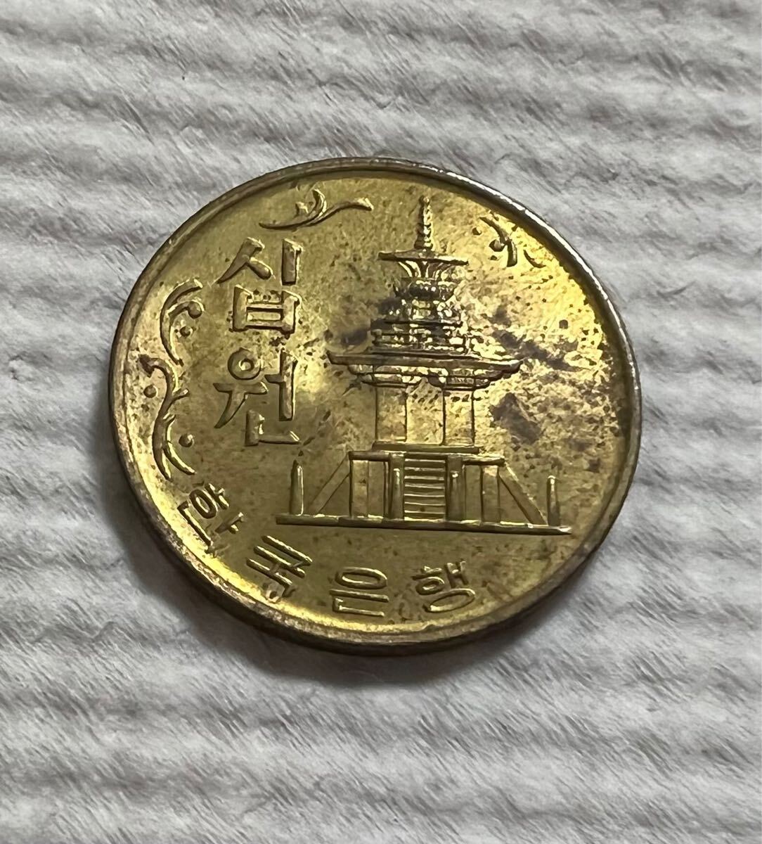 最新な ☆外国コイン・特年・旧硬貨・韓国・1972年・10ウォン・未使用 その他