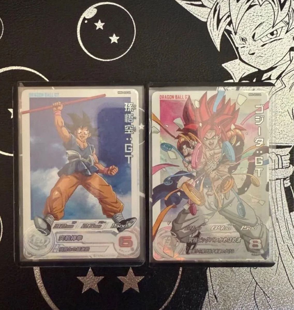 1円スタート スーパードラゴンボールヒーローズ 1円スタート スーパードラゴンボールヒーローズ