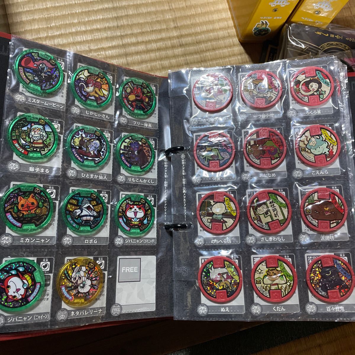 妖怪ウォッチ メダル レジェンドメダル 引退品 ほぼフル 妖怪ウォッチ メダル レジェンドメダル 引退品 ほぼフル