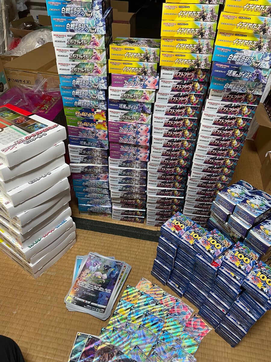 ポケモンカード　引退品　約102BOX スタートデッキ58箱　カードファイルセット13箱　ar sr などまとめ売り　総重量30kg以上