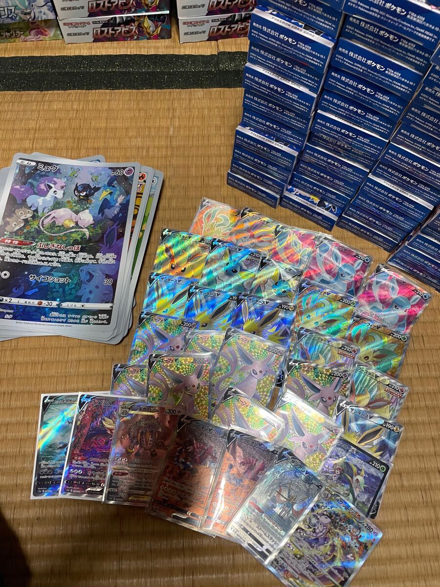 新作モデル 引退品 ポケモンカード 約102BOX カード スタートデッキ58箱 まとめ売り