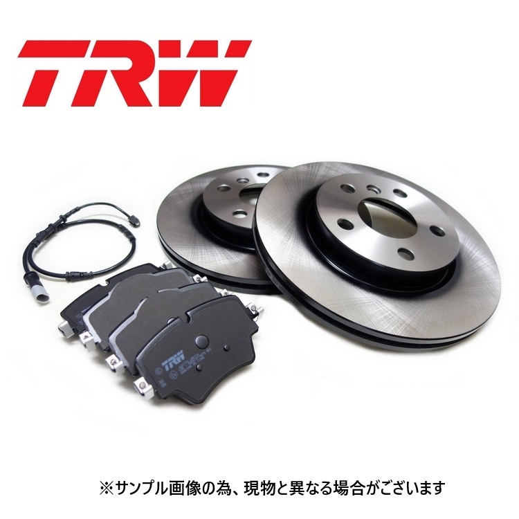 BMW F20 F21 116i 118i 120i 120d F30 F31 320i 320d F32 420i フロント ブレーキパット ディスクローター パットセンサー 新品3点セット_画像1