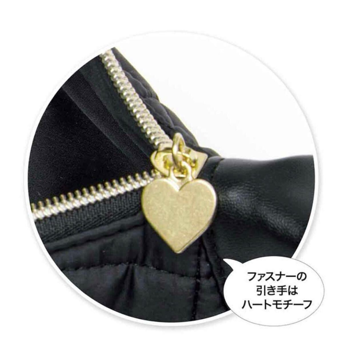 【新品未開封】Sweet(スウィート) 2024年５月号増刊 付録 JILL by JILL STUART ジルバイジルスチュアート三日月ショルダーバッグ 雑誌なし _画像5