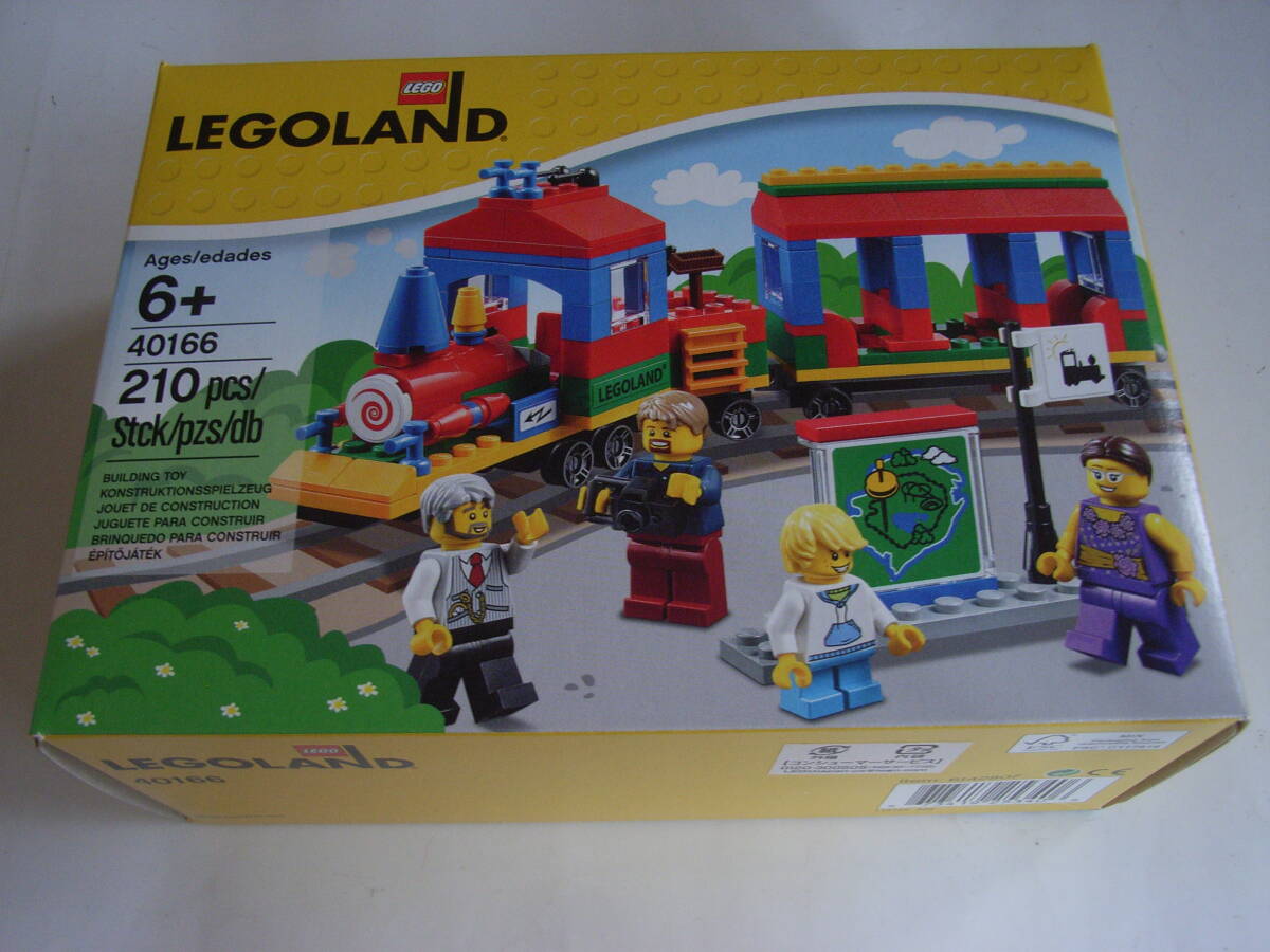 未開封ＬＥＧＯ★40166レゴランド・トレイン