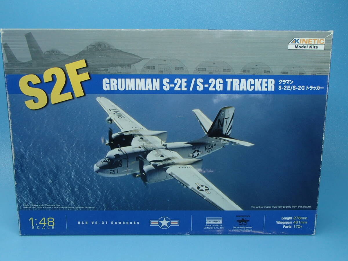 キネティック 1/48 S-2E/S-2G トラッカー K48024_画像1