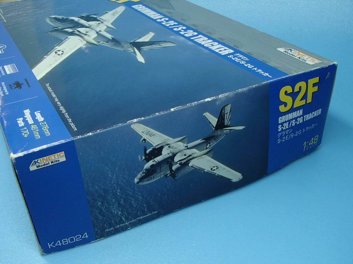 キネティック 1/48 S-2E/S-2G トラッカー K48024_画像3