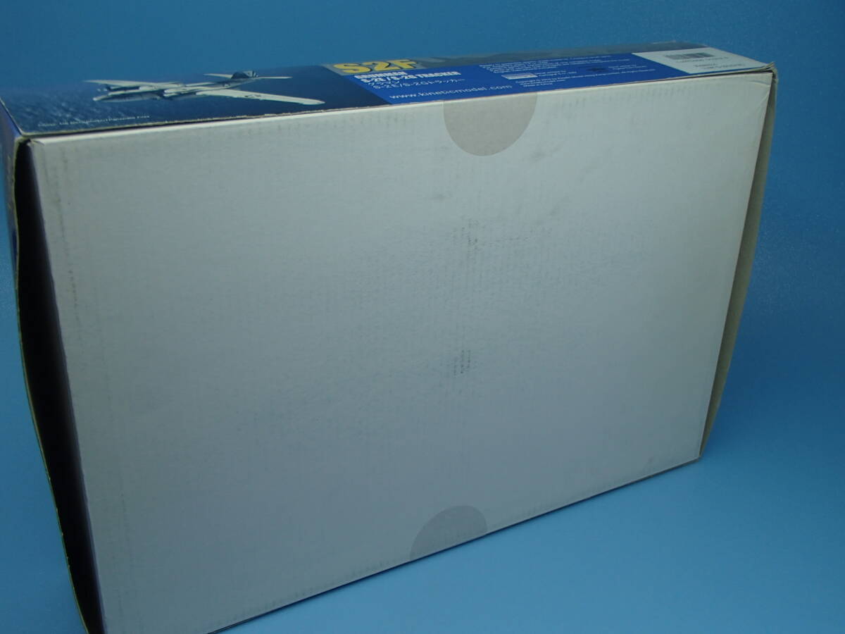 キネティック 1/48 S-2E/S-2G トラッカー K48024_画像7