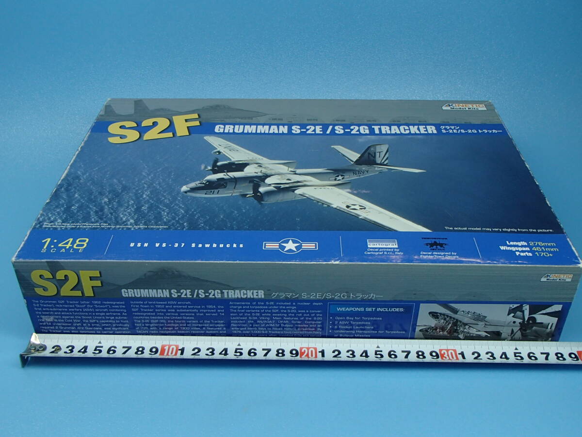 キネティック 1/48 S-2E/S-2G トラッカー K48024_画像4
