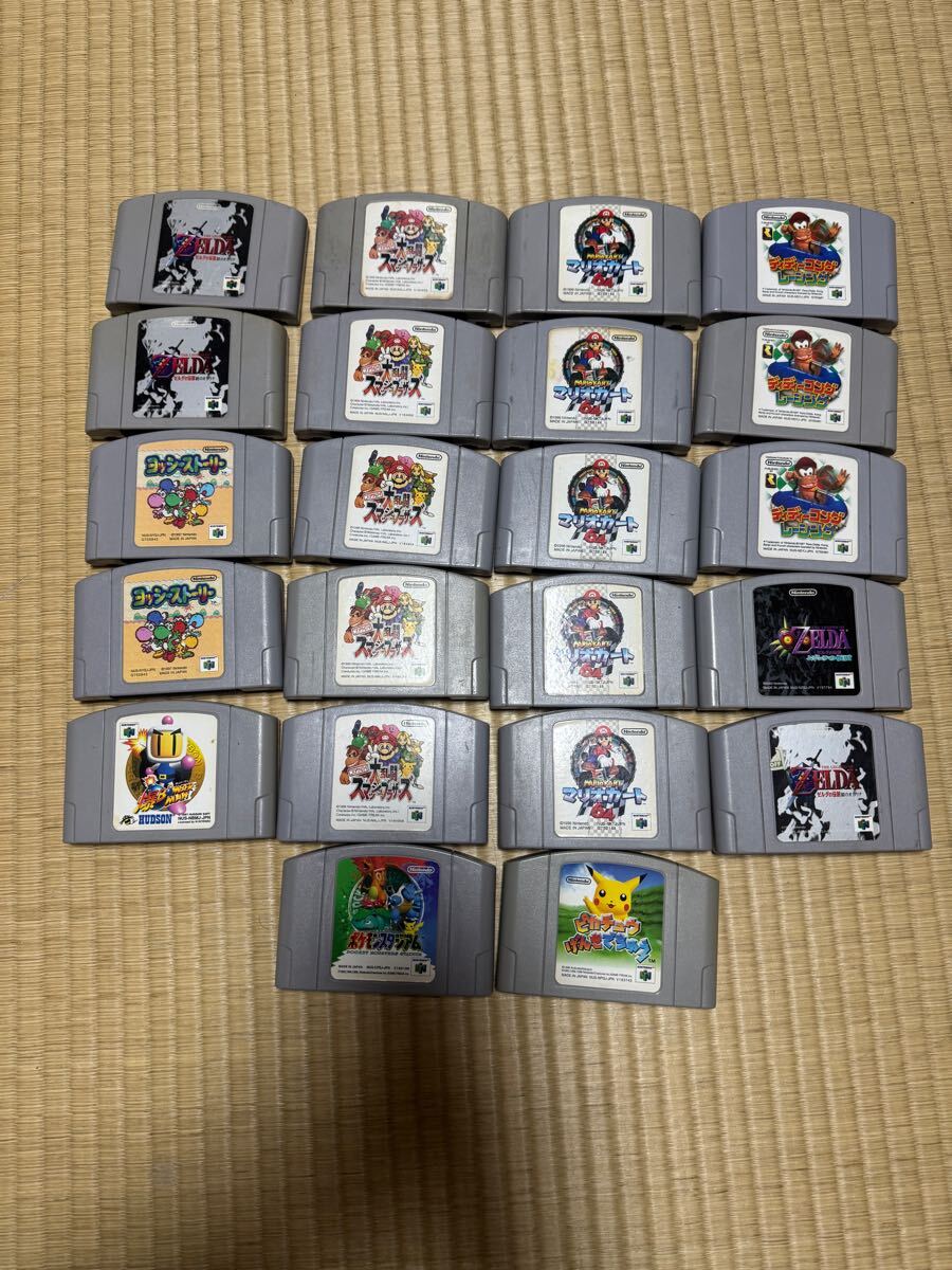 ニンテンドー64 Nintendo64 任天堂64 ゲームソフト　ダブりあり　業者向け　読込み確認済　g010