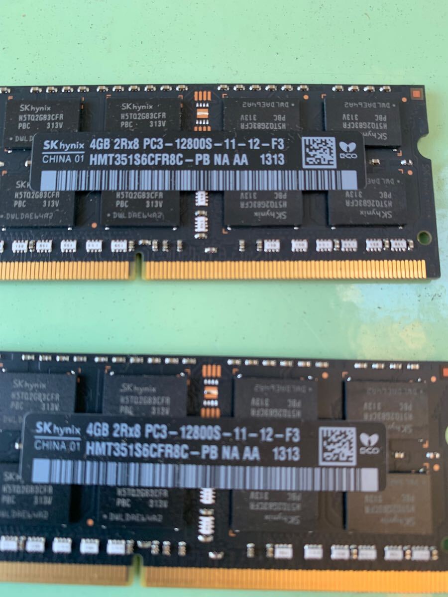 (送料込) 4GB 2枚組 (合計(jì) 8GB) PC3-12800S SKhynix