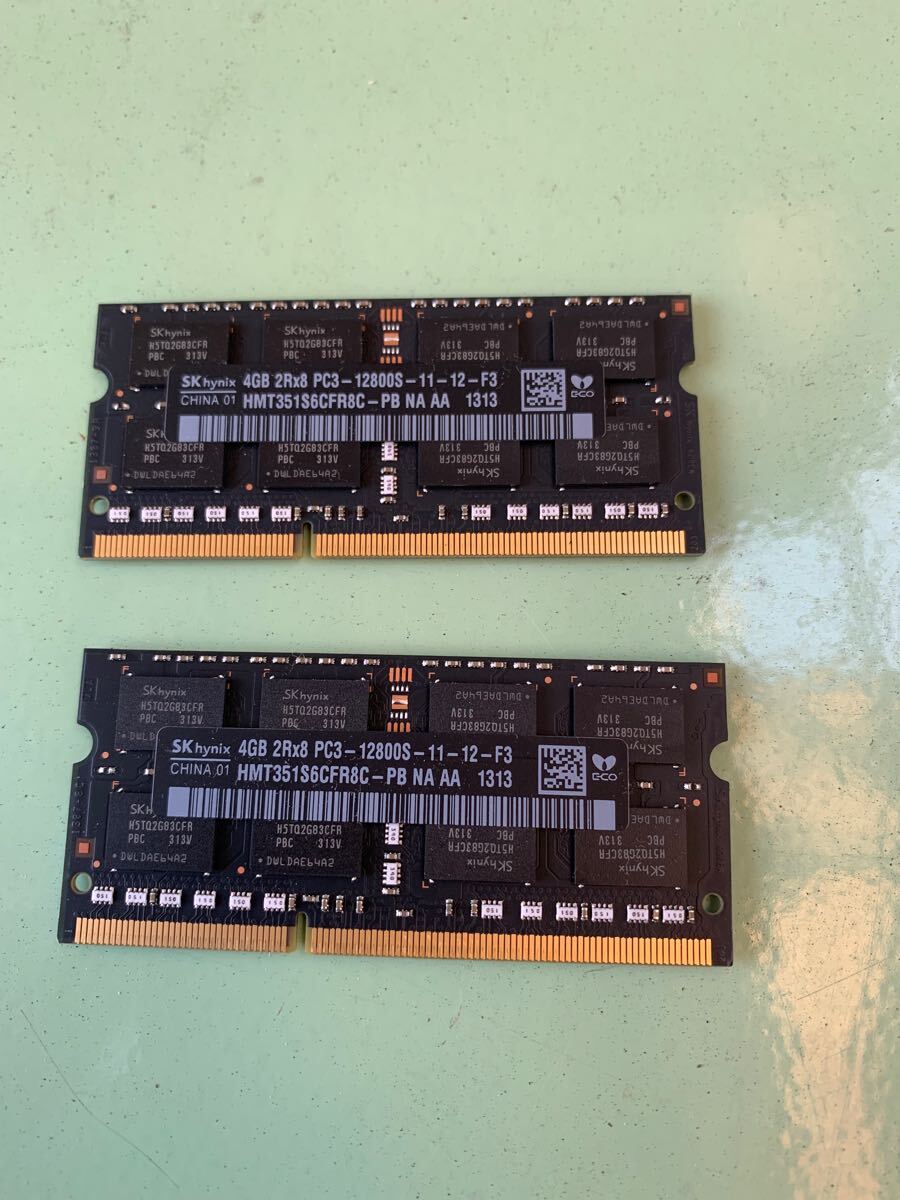 (送料込) 4GB 2枚組 (合計(jì) 8GB) PC3-12800S SKhynix