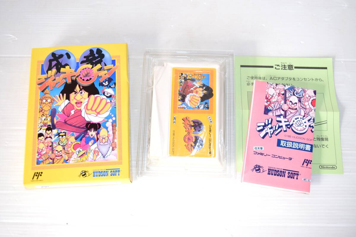 ChaosTCG】ご注文はうさぎですか? もふもふバンド SP PSA10 連 ChaosTCG】ご注文はうさぎですか? もふもふバンド SP PSA10 連
