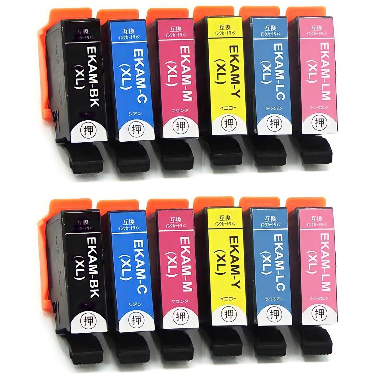 エプソン カメ KAM 用 6色(2セット) 増量版 12個 互換インク